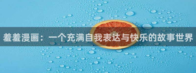 omofun下载的视频在哪