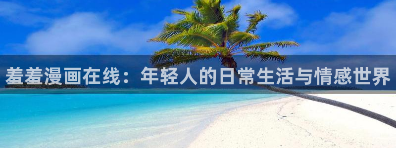 omofun动漫王国