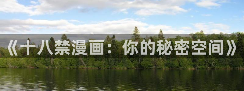 动漫共和国omofun下载