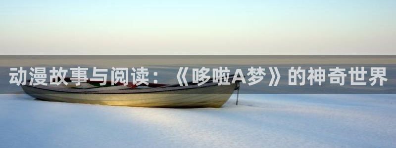 omofun可以投屏吗